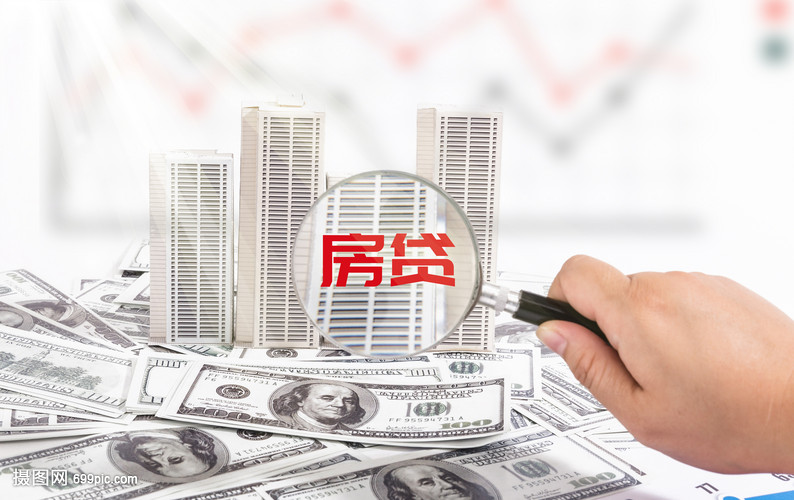北京资金周转